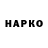 APVP VHQ Drina Ferla