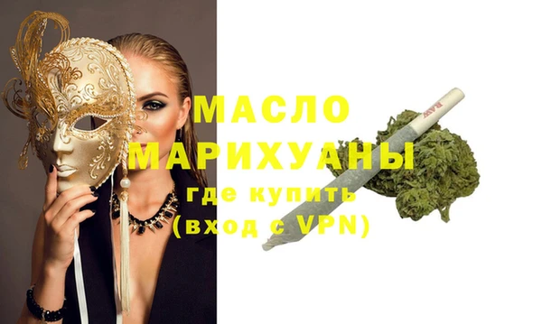 дживик Горнозаводск