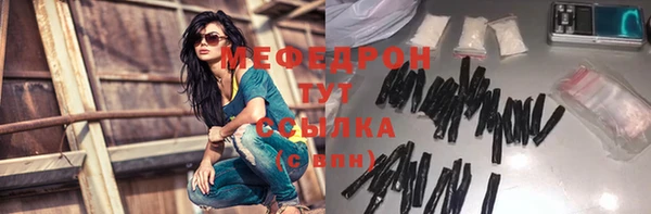 ALPHA-PVP Наволоки