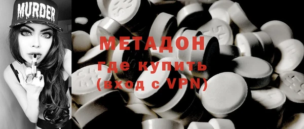 мдпв Навашино