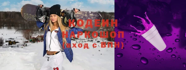 МДПВ Надым