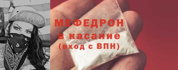 дживик Горнозаводск