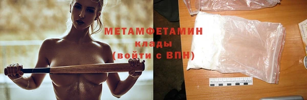 мдпв Навашино