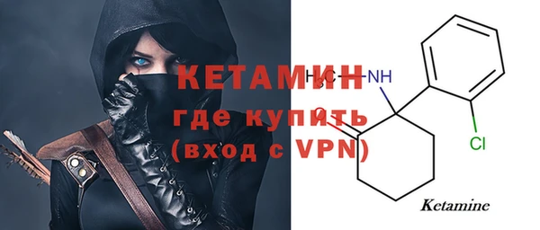 МДПВ Надым