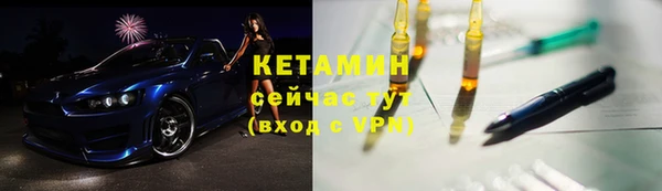 дживик Горнозаводск