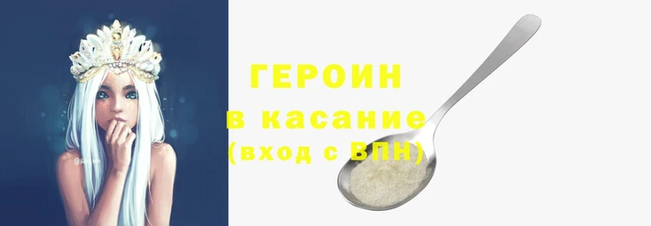 каннабис Гусев