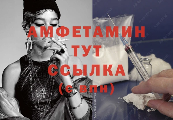 дурь Моршанск
