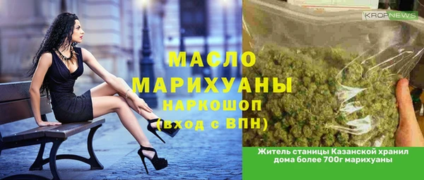 мдпв Навашино