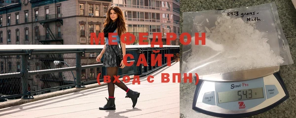 экстази Александровское