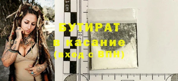 дживик Горнозаводск