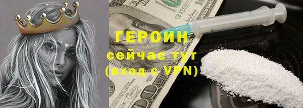 мдпв Навашино