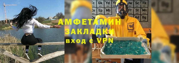 мдпв Навашино