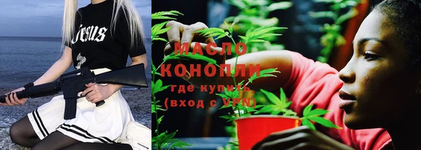 дживик Горнозаводск