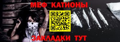 альфа пвп Апрелевка