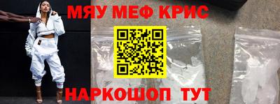 марки lsd Кингисепп