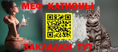 марки lsd Кингисепп