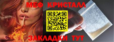 марки lsd Кингисепп