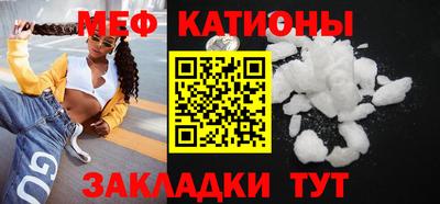 jwh Кинель