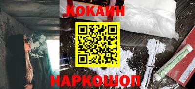 jwh Кинель