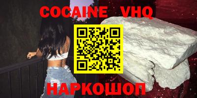 марки lsd Кингисепп