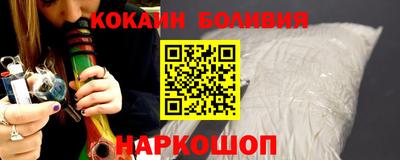 марки lsd Кингисепп