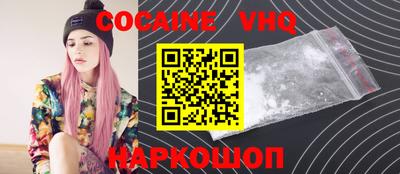марки lsd Кингисепп