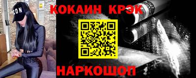 jwh Кинель