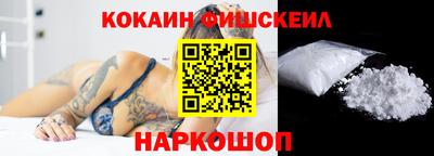 марки nbome Кимры