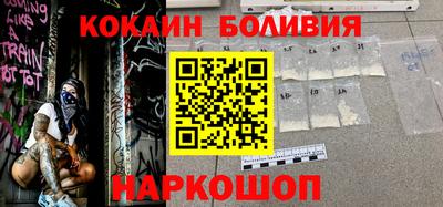 марки nbome Кимры