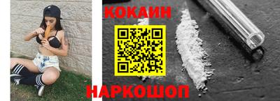 марки nbome Кимры
