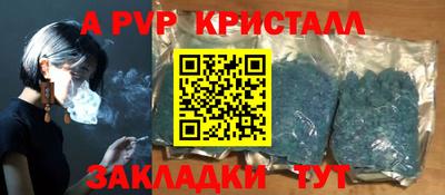 jwh Кинель