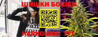 марки nbome Кимры