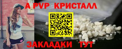 jwh Кинель