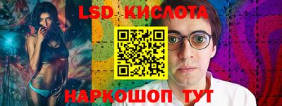 марки nbome Кимры