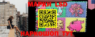 альфа пвп Апрелевка