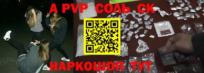 ГАЛЛЮЦИНОГЕННЫЕ ГРИБЫ Аргун