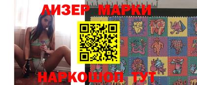 ГАЛЛЮЦИНОГЕННЫЕ ГРИБЫ Аргун