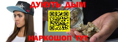 амф Апшеронск