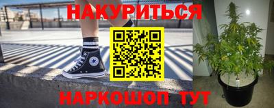 марки lsd Кингисепп