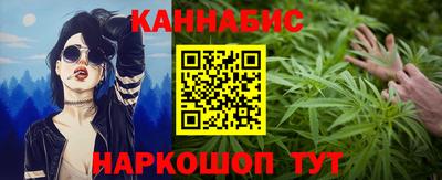 амф Апшеронск