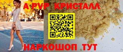 ГАЛЛЮЦИНОГЕННЫЕ ГРИБЫ Аргун