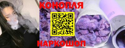 альфа пвп Апрелевка