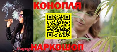 марки lsd Кингисепп