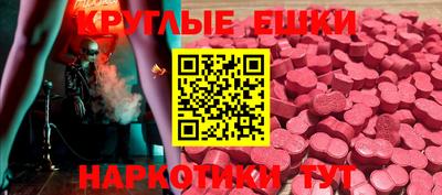марки lsd Кингисепп