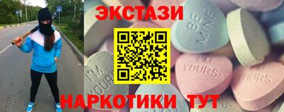 jwh Кинель