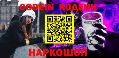 марки nbome Кимры