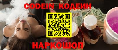 jwh Кинель