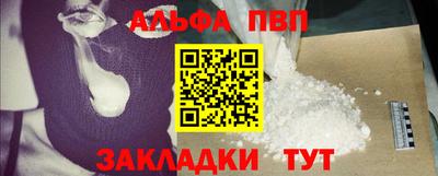 марки lsd Кингисепп