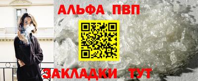 марки nbome Кимры