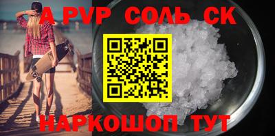 марки nbome Кимры